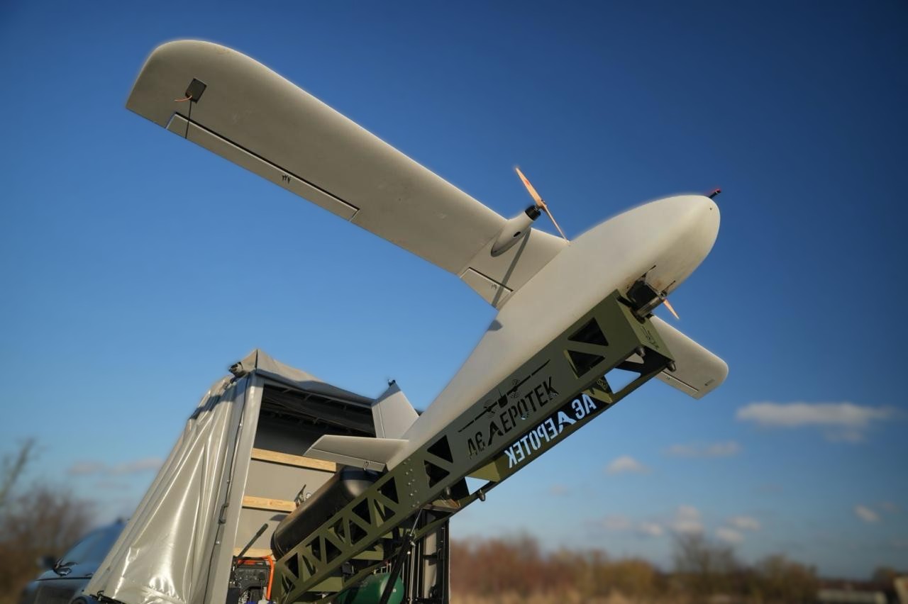 UAV KYT